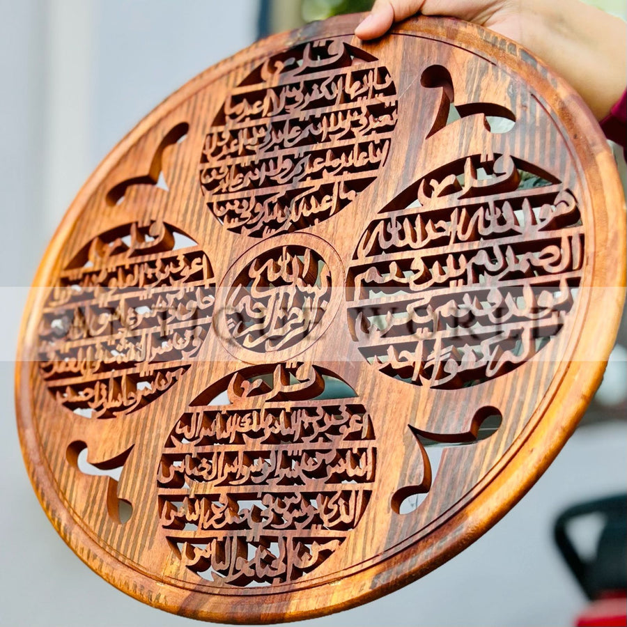 Handcrafted 4 Qull Spiritual Decor